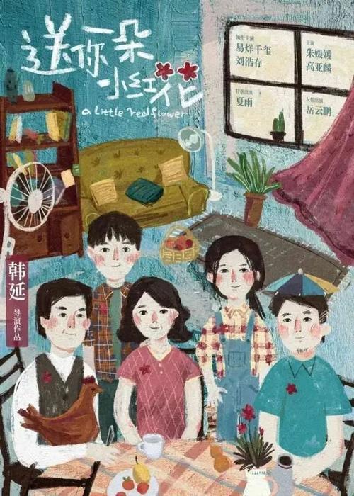 九州国際大学市场营销文凭证书